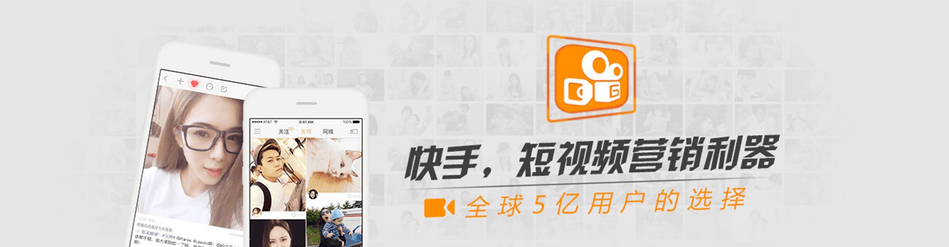 蓬江百度sem