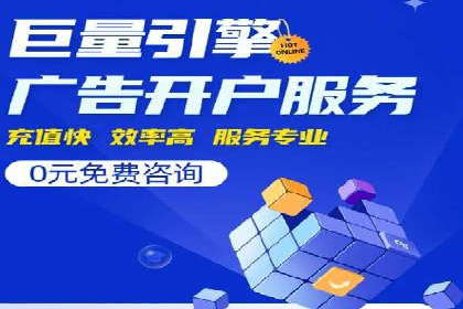行业领先者的信息流优化——大师的实践