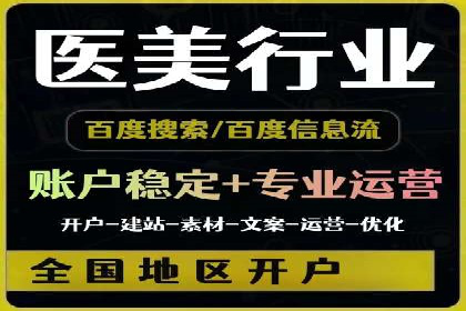 知乎信息流优化：提高内容质量