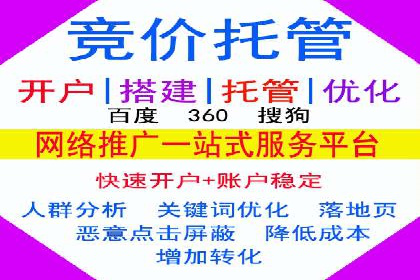 案例解析：SEM专员如何优化广告预算